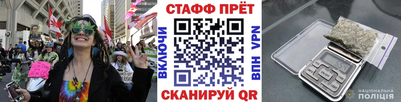 Наркошоп купить Alpha PVP  Меф  АМФЕТАМИН  Кокаин  Каннабис  Десногорск