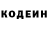 COCAIN Боливия Alphonzo Williams