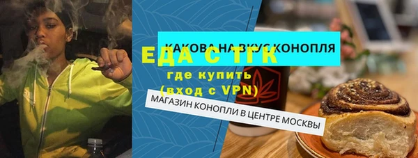 СК Коряжма