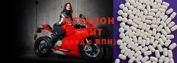 альфа пвп Кодинск