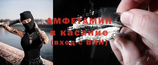наркотики Козельск