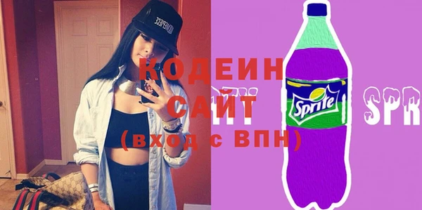 2c-b Костерёво