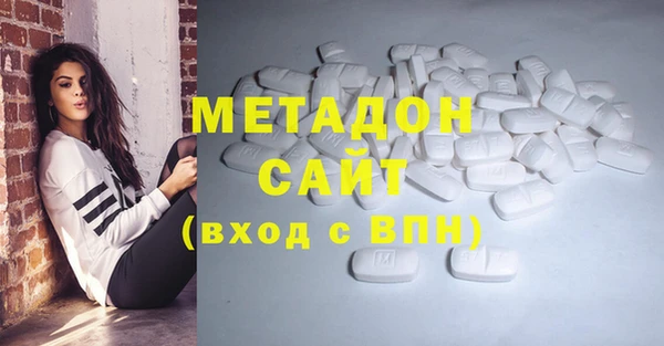 марки lsd Козловка