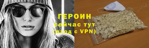 наркотики Козельск