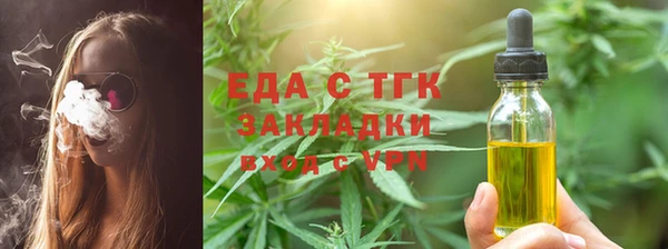 марки lsd Козловка