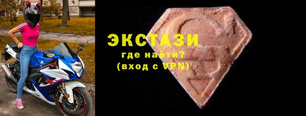 наркотики Козельск