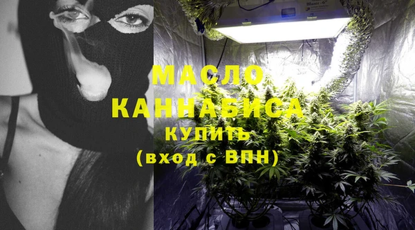 2c-b Костерёво