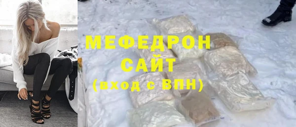 метамфетамин Корсаков