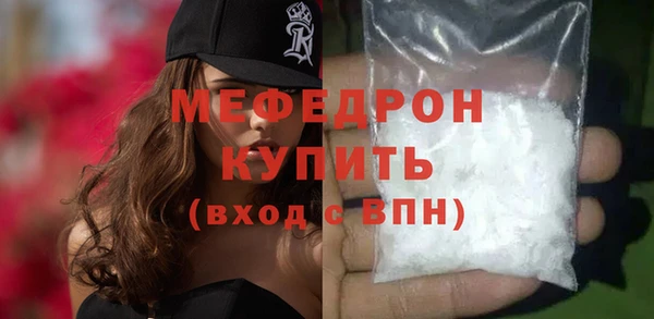 метамфетамин Корсаков