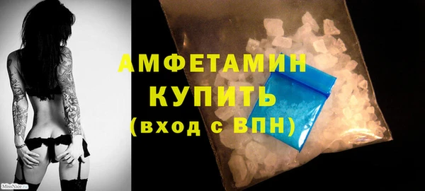 СК Коряжма
