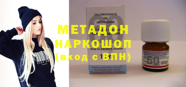 СК Коряжма