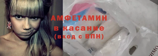 2c-b Костерёво
