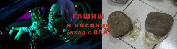 марки lsd Козловка