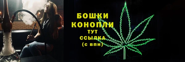 марки lsd Козловка