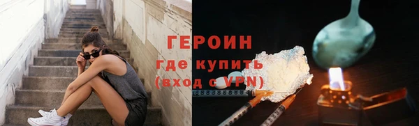 2c-b Костерёво