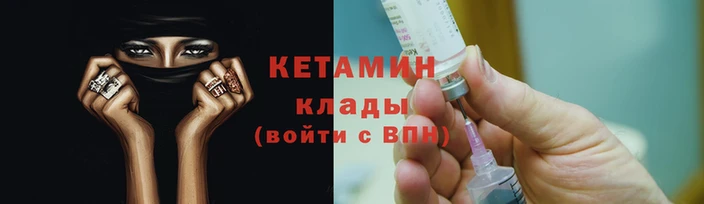 амфетамин Краснотурьинск