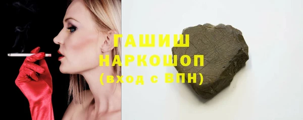 наркотики Козельск