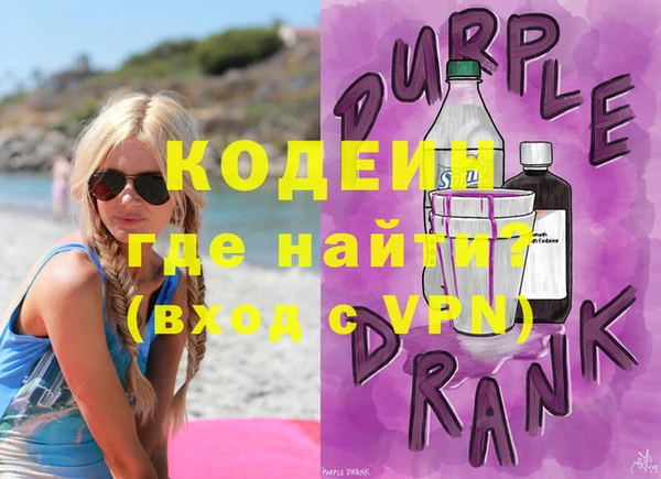 СК Коряжма