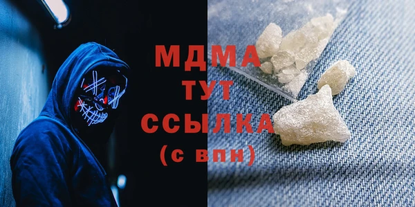 2c-b Костерёво
