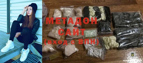 метамфетамин Корсаков