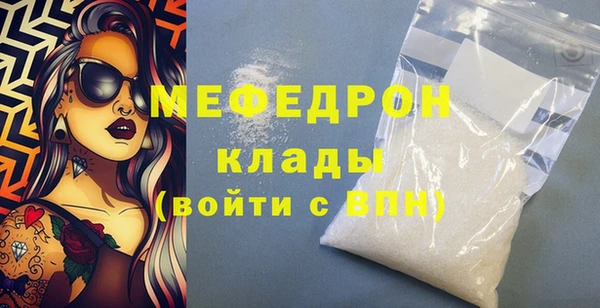 2c-b Костерёво