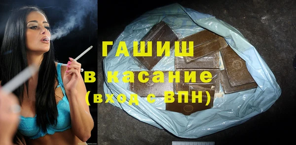 наркотики Козельск
