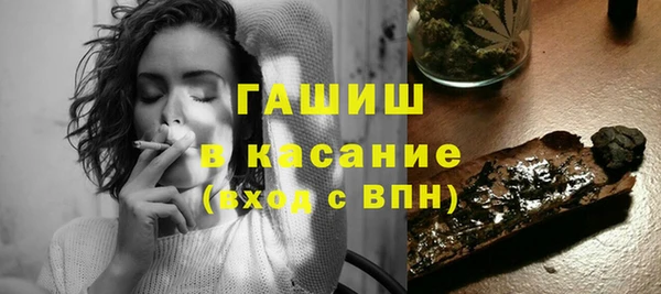 марки lsd Козловка