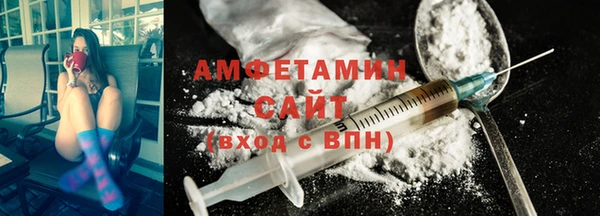 СК Коряжма