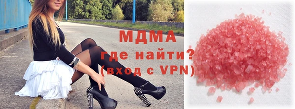 метамфетамин Корсаков
