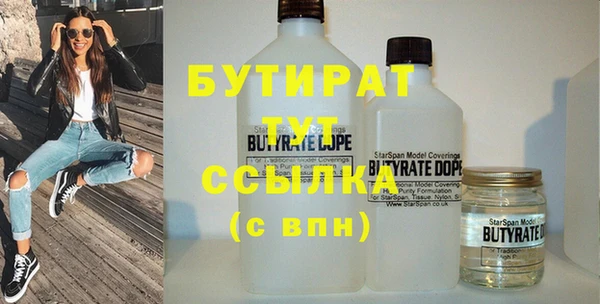 СК Коряжма