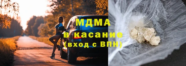 2c-b Костерёво