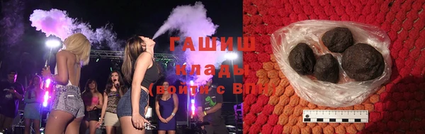 дурь Краснослободск