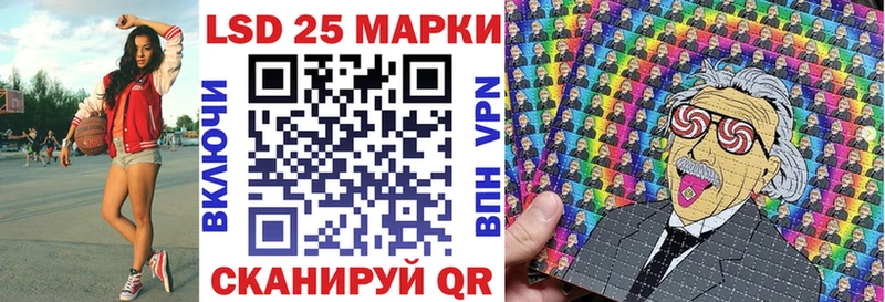 Купить  Десногорск  Марки NBOMe 1,5мг 